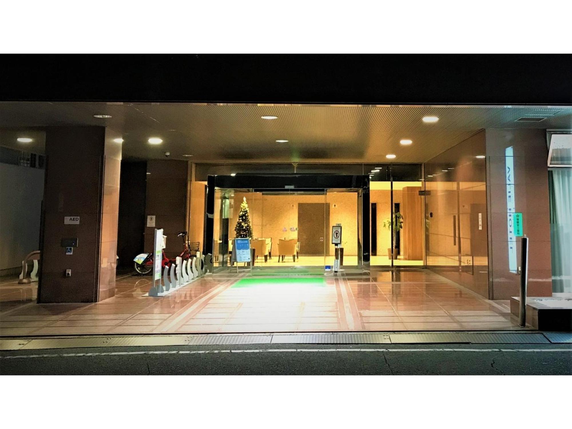 Valie Hotel Hiroshima - Vacation Stay 50690V Kültér fotó